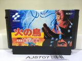 Hinotori Nintendo Famicom NES Japan - AJ8707