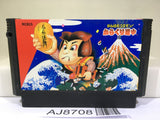 Ganbare Goemon Karakuri Dochu Mystical Ninja Nintendo Famicom NES Japan - AJ8708