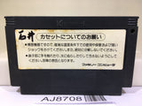 Ganbare Goemon Karakuri Dochu Mystical Ninja Nintendo Famicom NES Japan - AJ8708