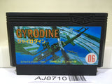 Gyrodine Nintendo Famicom NES Japan - AJ8710