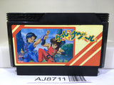 Keru Naguru Nintendo Famicom NES Japan - AJ8711