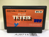 Tetris Nintendo Famicom NES Japan - AJ8714