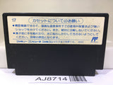 Tetris Nintendo Famicom NES Japan - AJ8714