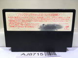 Tetris 2 Nintendo Famicom NES Japan - AJ8715