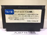 Gradius Nemesis Nintendo Famicom NES Japan - AJ8716