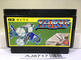 Xevious Nintendo Famicom NES Japan - AJ8717