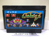 Galaga Nintendo Famicom NES Japan - AJ8719