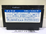 Galaga Nintendo Famicom NES Japan - AJ8719