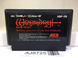 Wizardry 1 Nintendo Famicom NES Japan - AJ8725