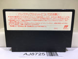 Wizardry 1 Nintendo Famicom NES Japan - AJ8725