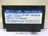 Valkyrie no Boken Toki no Kagi Densetsu Nintendo Famicom NES Japan - AJ8727