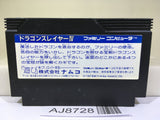 Dragon Slayer IV 4 Nintendo Famicom NES Japan - AJ8728