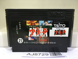 AKIRA Zenki Nintendo Famicom NES Japan - AJ8729