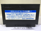 AKIRA Zenki Nintendo Famicom NES Japan - AJ8729