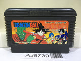 Dragon Ball Daimou fukkatsu Nintendo Famicom NES Japan - AJ8730