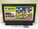 Kunio Kun Jidaigeki Dayo Zenin Syugou Nintendo Famicom NES Japan - AJ8731