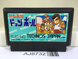 Nekketsu Koukou Dodgeball Bu Kunio Kun Nintendo Famicom NES Japan - AJ8732