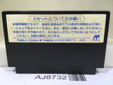 Nekketsu Koukou Dodgeball Bu Kunio Kun Nintendo Famicom NES Japan - AJ8732