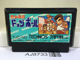Nekketsu Koukou Dodgeball Bu Kunio Kun Nintendo Famicom NES Japan - AJ8733