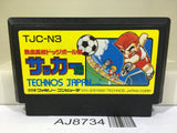 Nekketsu Koukou Dogeball Bu Kunio Kun Soccer Nintendo Famicom NES Japan - AJ8734