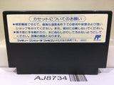 Nekketsu Koukou Dogeball Bu Kunio Kun Soccer Nintendo Famicom NES Japan - AJ8734