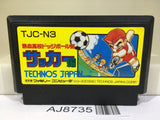Nekketsu Koukou Dogeball Bu Kunio Kun Soccer Nintendo Famicom NES Japan - AJ8735