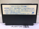 Nekketsu Koukou Dogeball Bu Kunio Kun Soccer Nintendo Famicom NES Japan - AJ8736