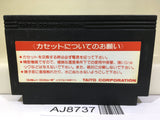 Musashi no Ken Vs. Nintendo Famicom NES Japan - AJ8737
