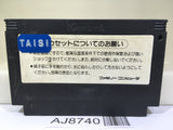 Hyper Olympic Nintendo Famicom NES Japan - AJ8740