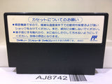 SD Gundam Hero Soukessen Nintendo Famicom NES Japan - AJ8742