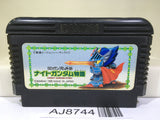 SD Gundam Gaiden Knight Gundam Story Nintendo Famicom NES Japan - AJ8744