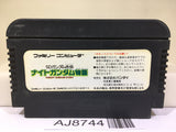 SD Gundam Gaiden Knight Gundam Story Nintendo Famicom NES Japan - AJ8744