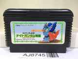 SD Gundam Gaiden Knight Gundam Story Nintendo Famicom NES Japan - AJ8745