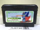 SD Gundam Gaiden Knight Gundam Story Nintendo Famicom NES Japan - AJ8746