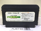 SD Gundam Gaiden Knight Gundam Story Nintendo Famicom NES Japan - AJ8746