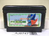 SD Gundam Gaiden Knight Gundam Story Nintendo Famicom NES Japan - AJ8747