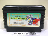 SD Gundam Gaiden Knight Gundam Story 2 Nintendo Famicom NES Japan - AJ8748
