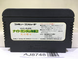 SD Gundam Gaiden Knight Gundam Story 2 Nintendo Famicom NES Japan - AJ8748