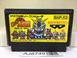 SD Battle Gundam Ozumo Sumo Nintendo Famicom NES Japan - AJ8749