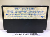 SD Battle Gundam Ozumo Sumo Nintendo Famicom NES Japan - AJ8749