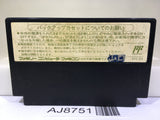 Dragon Quest IV 4 Nintendo Famicom NES Japan - AJ8751