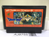 Dragon Quest III 3 Nintendo Famicom NES Japan - AJ8755