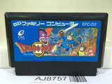 Dragon Quest II 2 Nintendo Famicom NES Japan - AJ8757