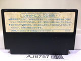 Dragon Quest II 2 Nintendo Famicom NES Japan - AJ8757