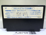 Dragon Quest 1 Nintendo Famicom NES Japan - AJ8758
