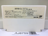 Osomatsu kun Nintendo Famicom NES Japan - AJ8759
