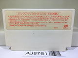 Final Fantasy 2 Nintendo Famicom NES Japan - AJ8761