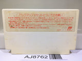 Final Fantasy 3 Nintendo Famicom NES Japan - AJ8762