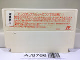 Final Fantasy 3 Nintendo Famicom NES Japan - AJ8766