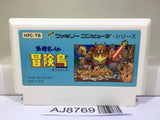 Takahashi Meijin no Boukenjima Nintendo Famicom NES Japan - AJ8769
